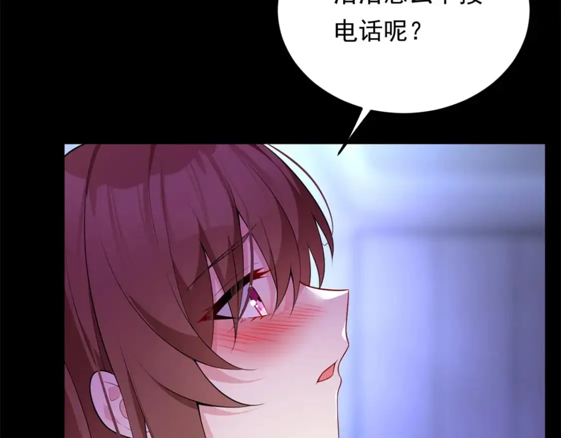 136 谁家乱丢的无人机！40