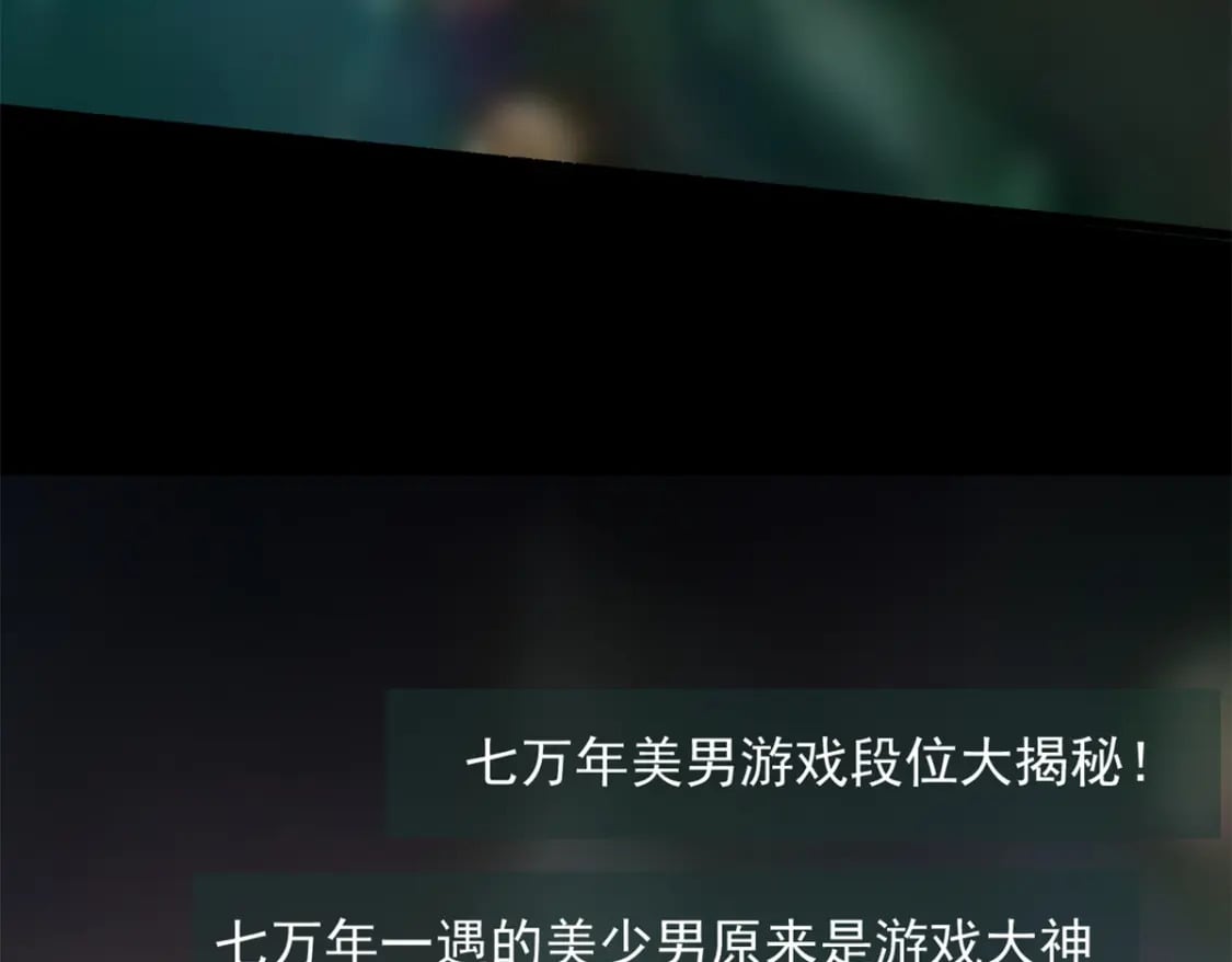 73 一点都没敢看啊！117