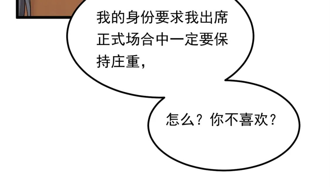 153 又被抓包？！19