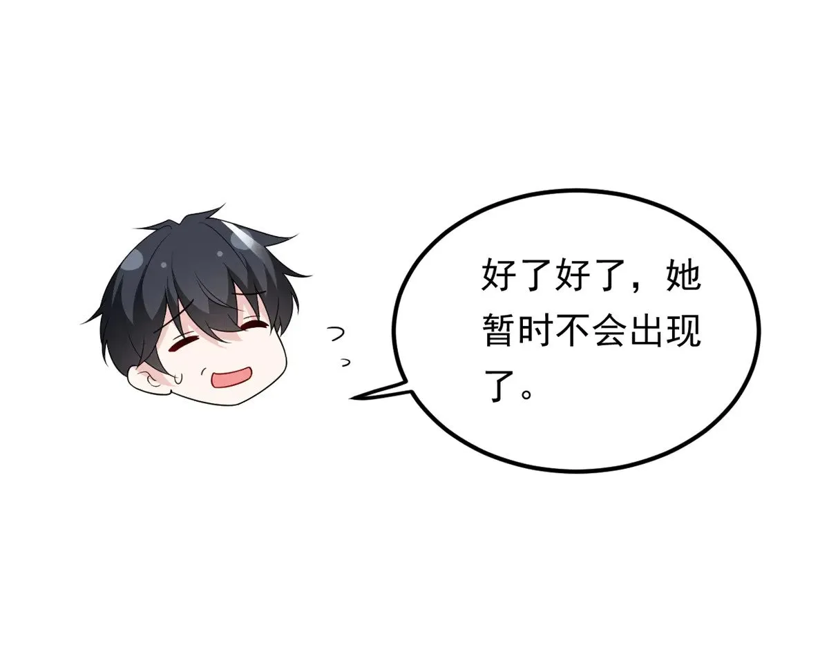 177 一起交往91