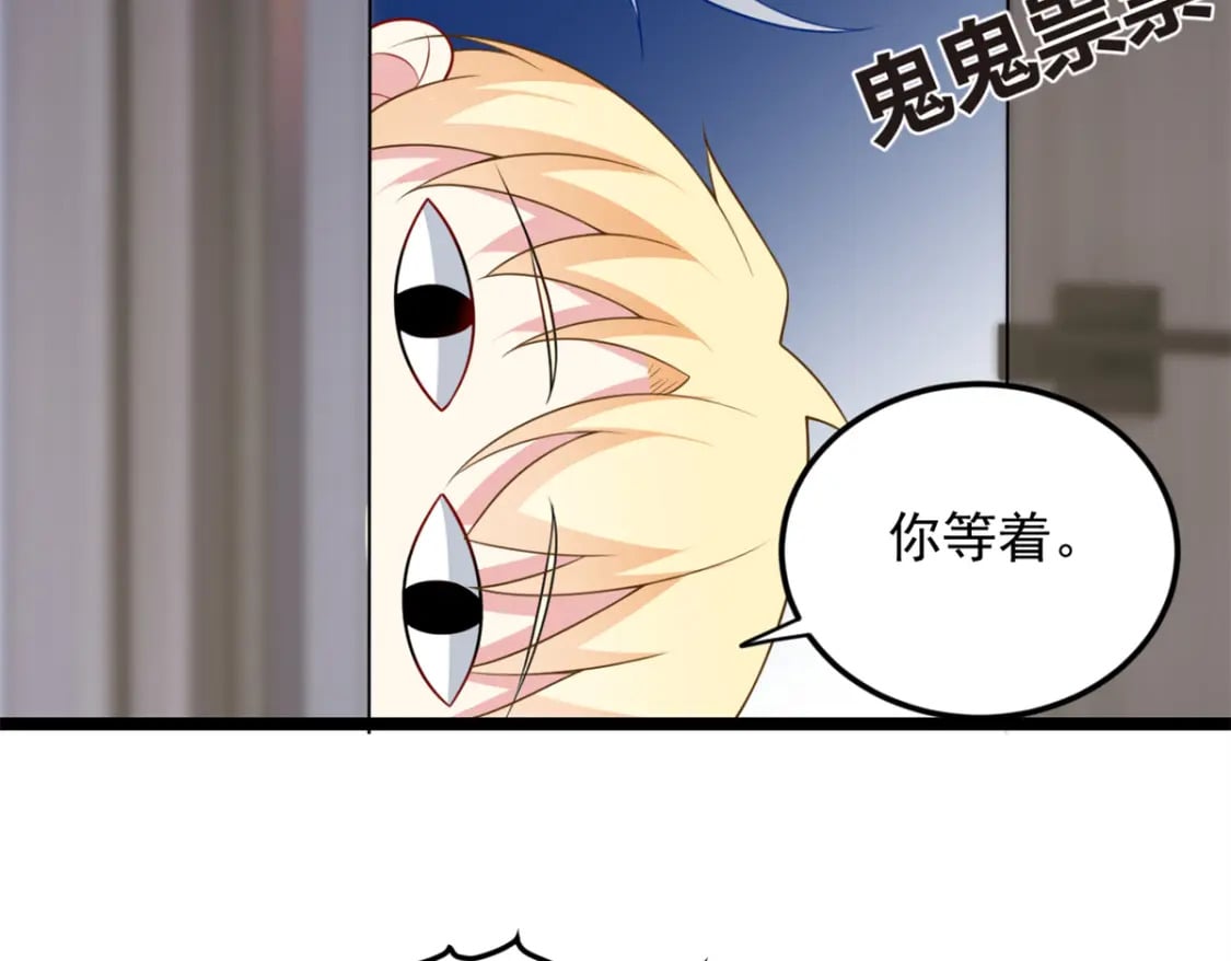 73 一点都没敢看啊！7