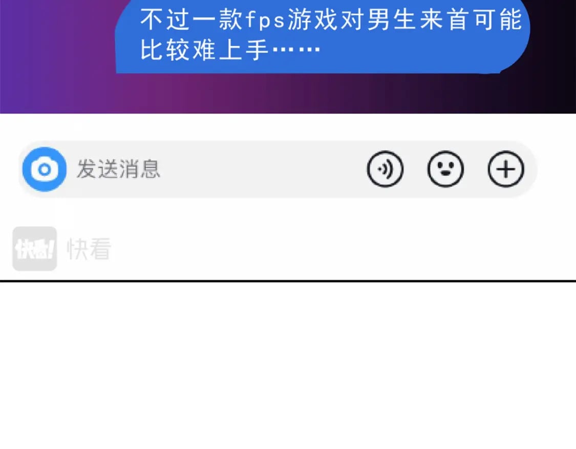 92 大吉大利 今晚吃鸭32