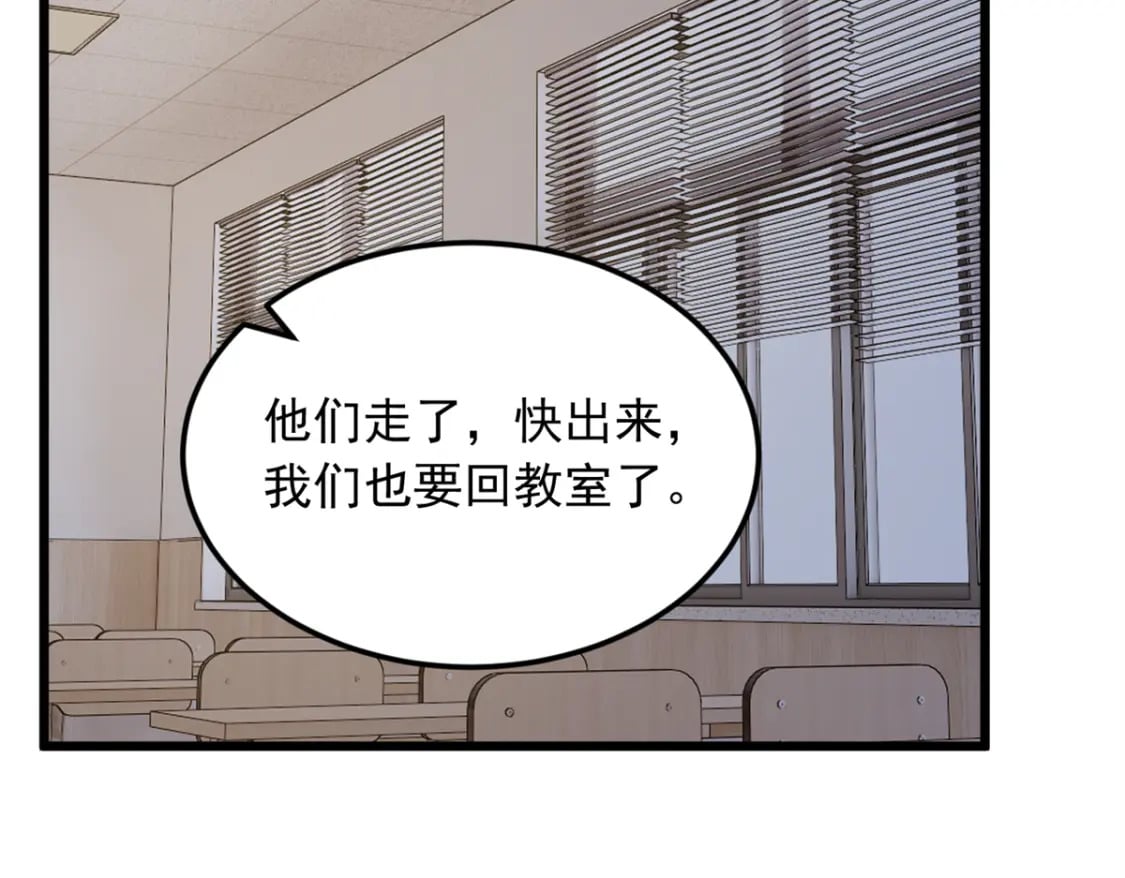 66 艰难的抉择27