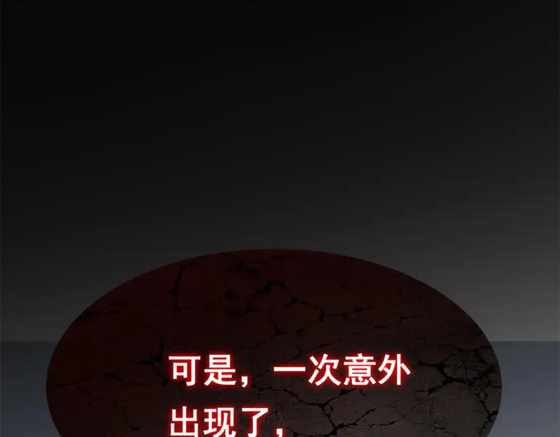143 过去的故事84