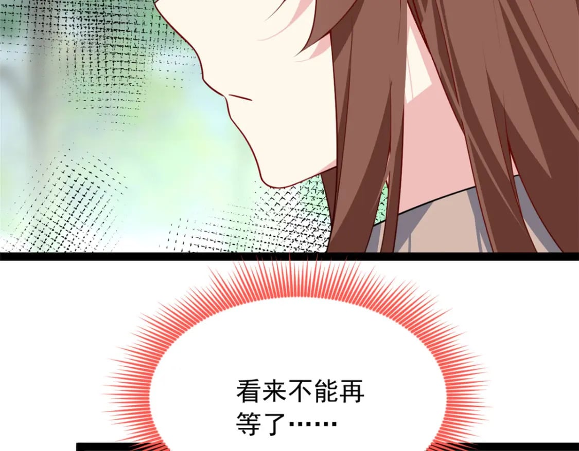 107 好像吃醋了59