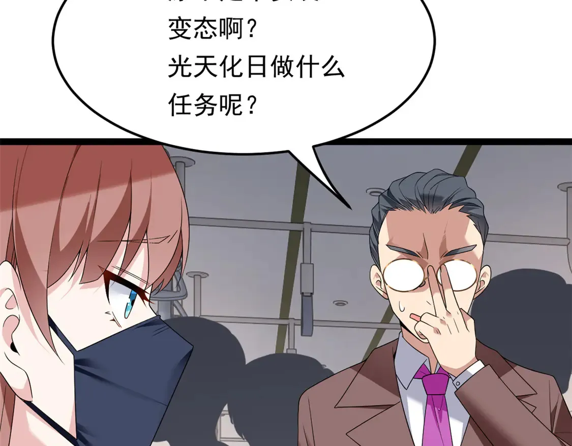 170  没有你 不行91