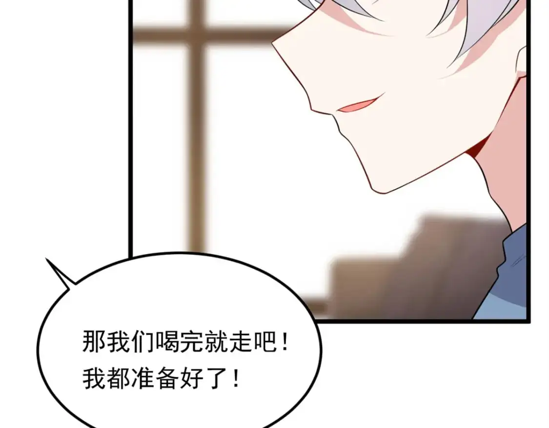 136 谁家乱丢的无人机！88