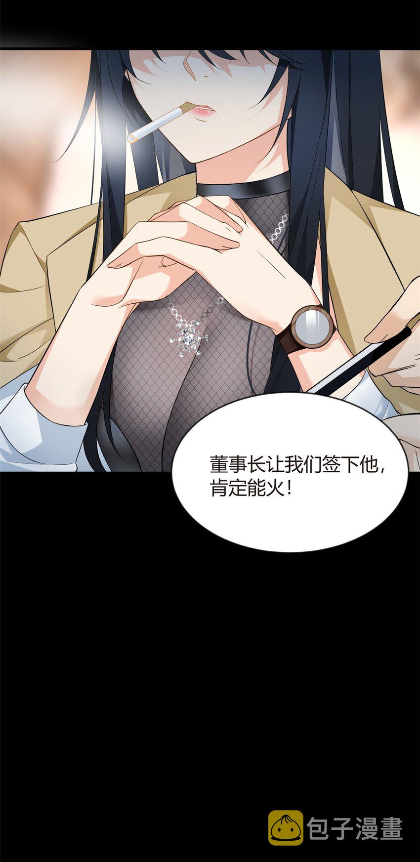 20 小巷激斗44