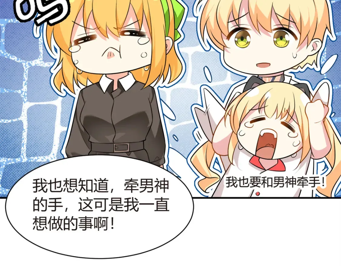 13 千金小姐88