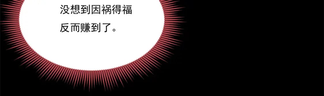 64 要命啊34