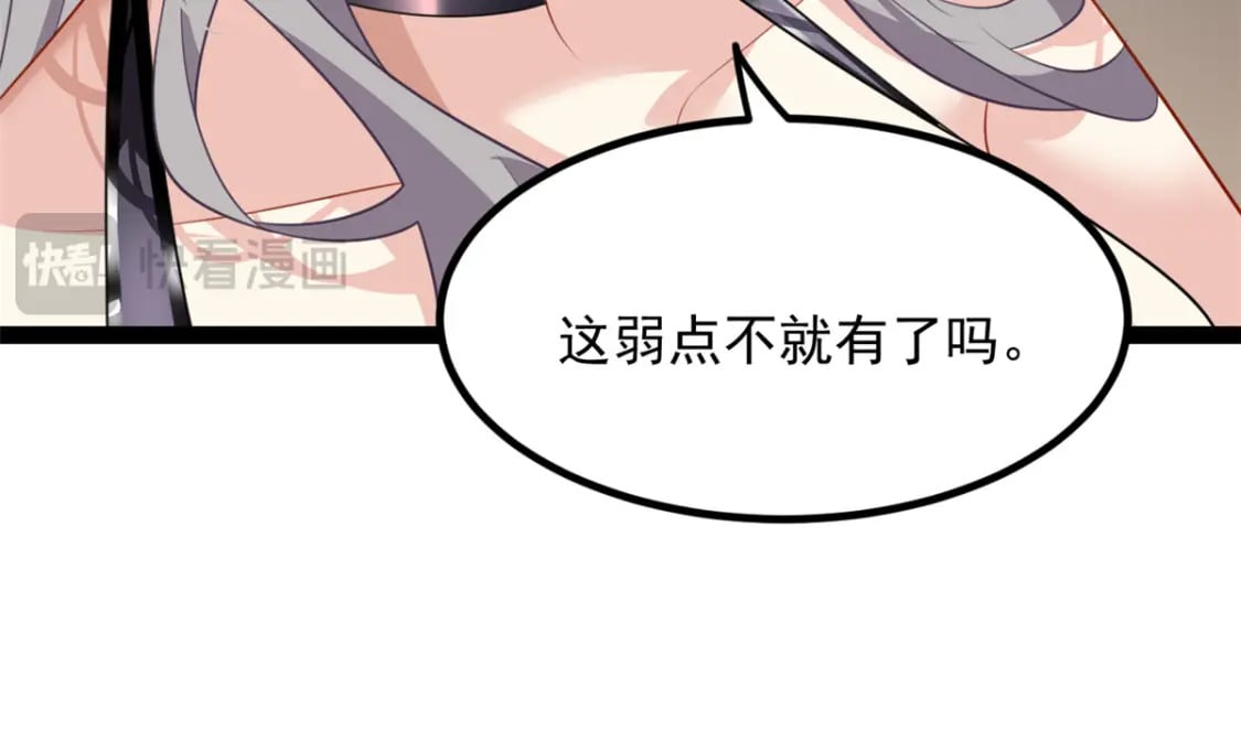 113 魏楠的妈妈111