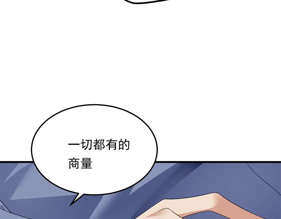 173 继父127