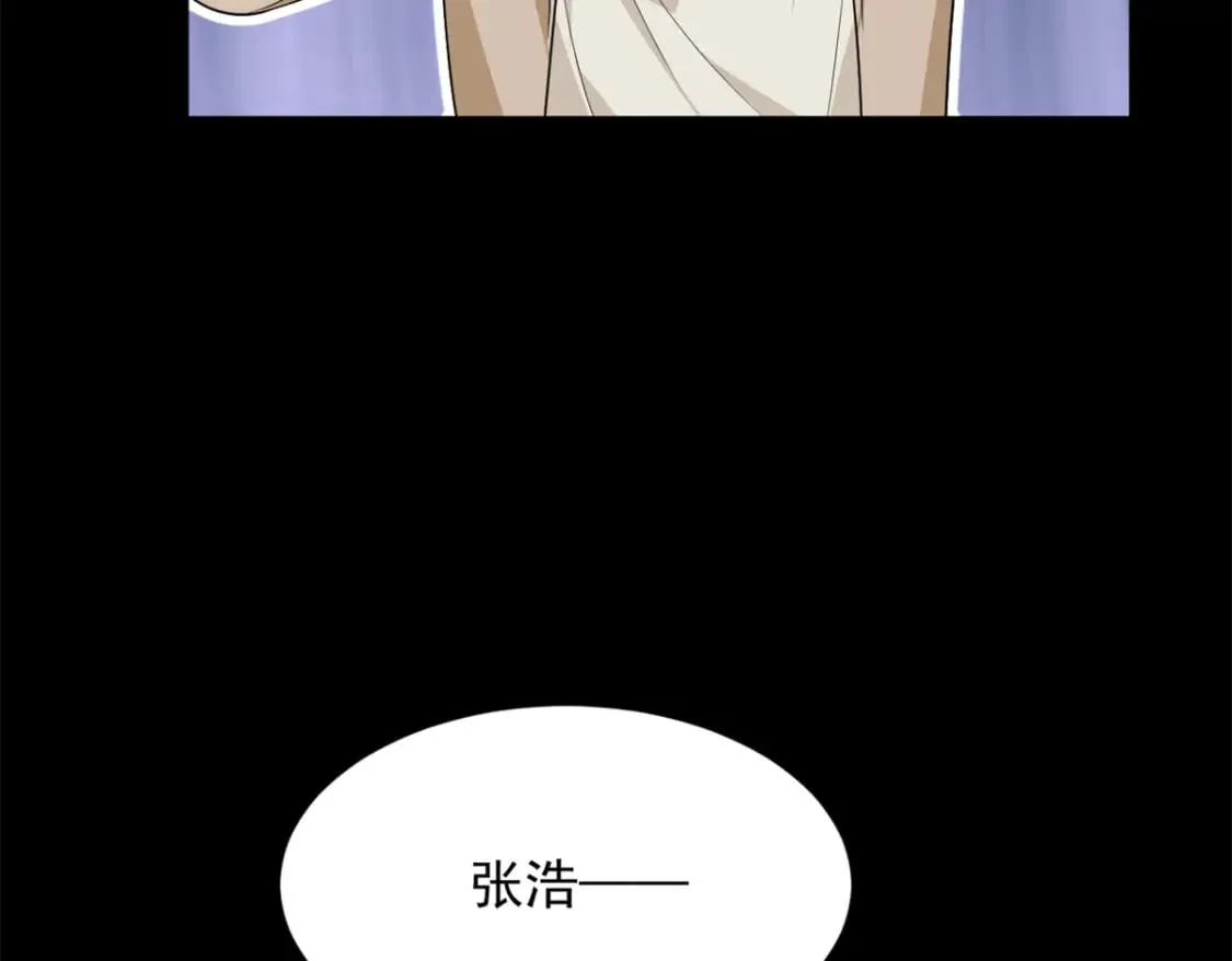 148 交际舞45