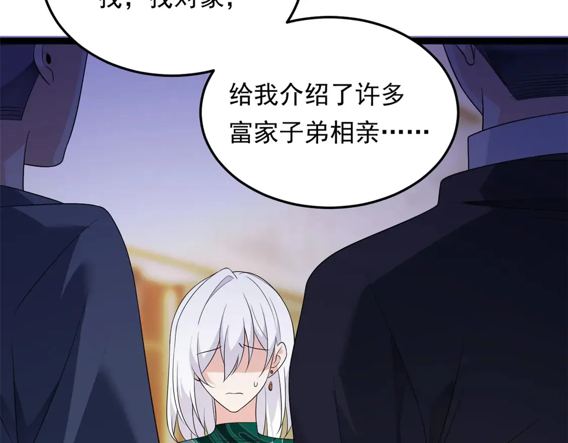 171 月下漫步28