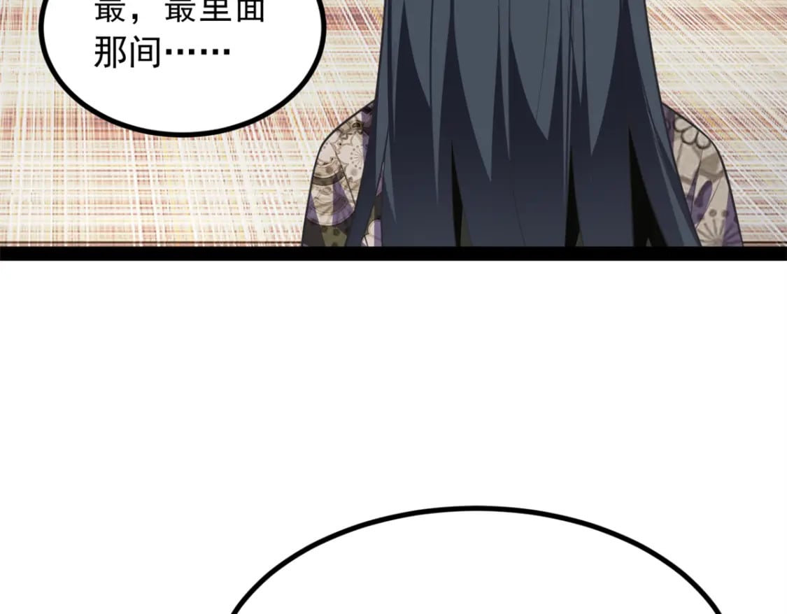 116 失去的母爱31