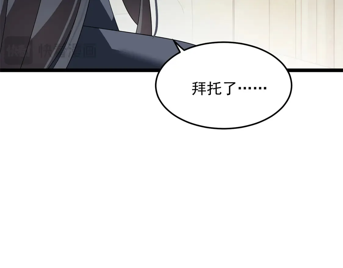 171 月下漫步121