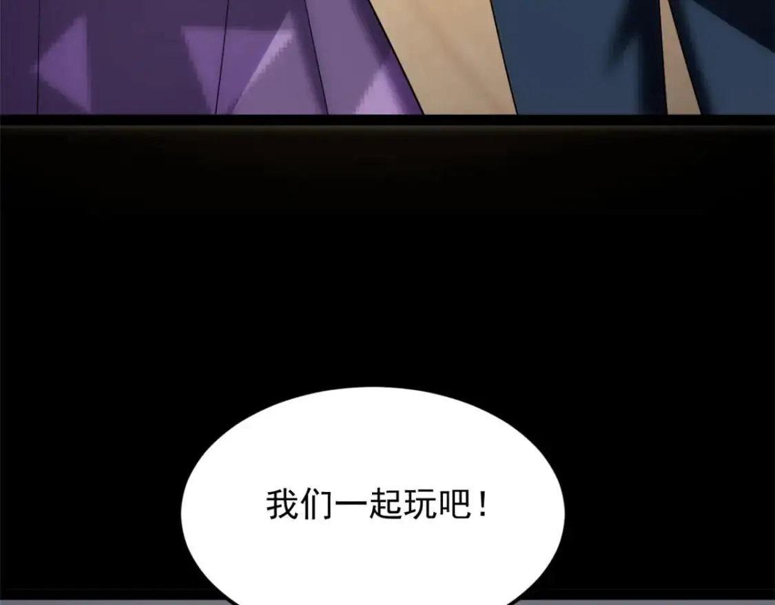 143 过去的故事71