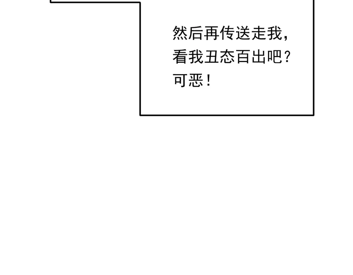 169 兄弟 你好香？23