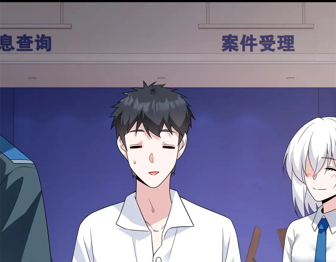 170  没有你 不行118