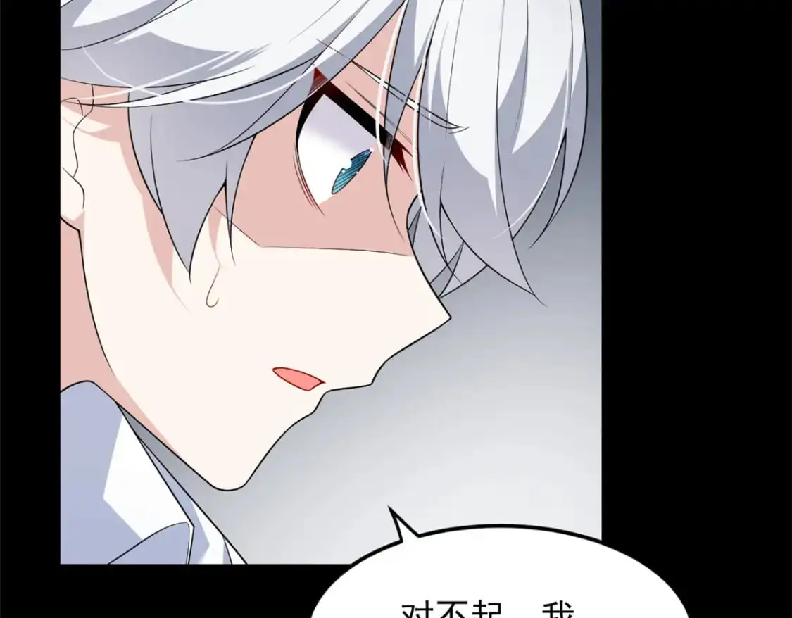 142 我回来了70