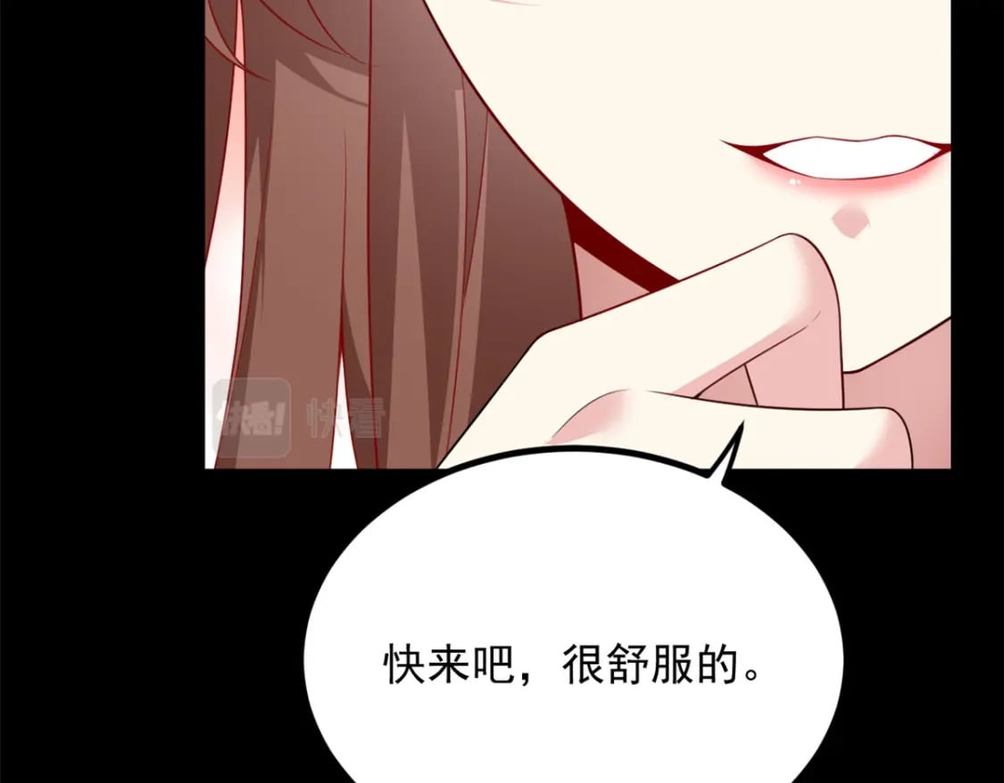 93 这种事情不要啊43