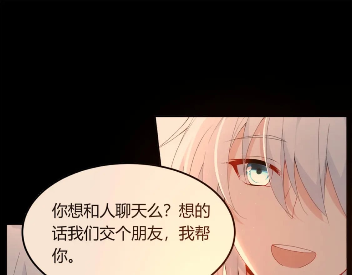 86 最喜欢你了96