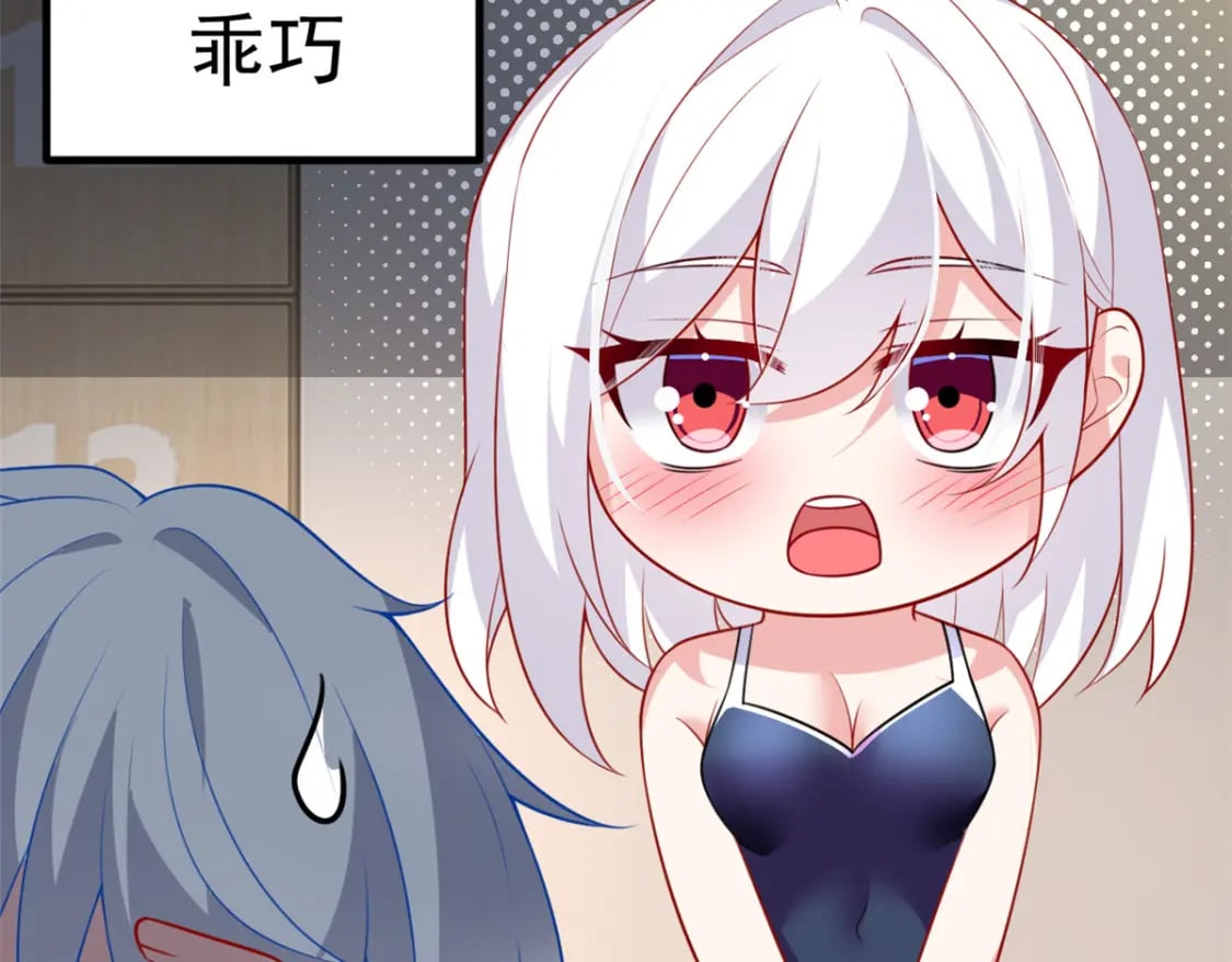 113 魏楠的妈妈35