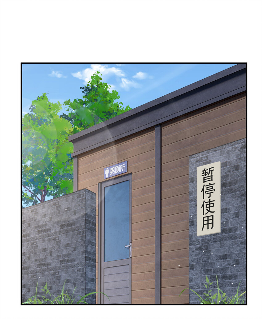36 灭了你！1