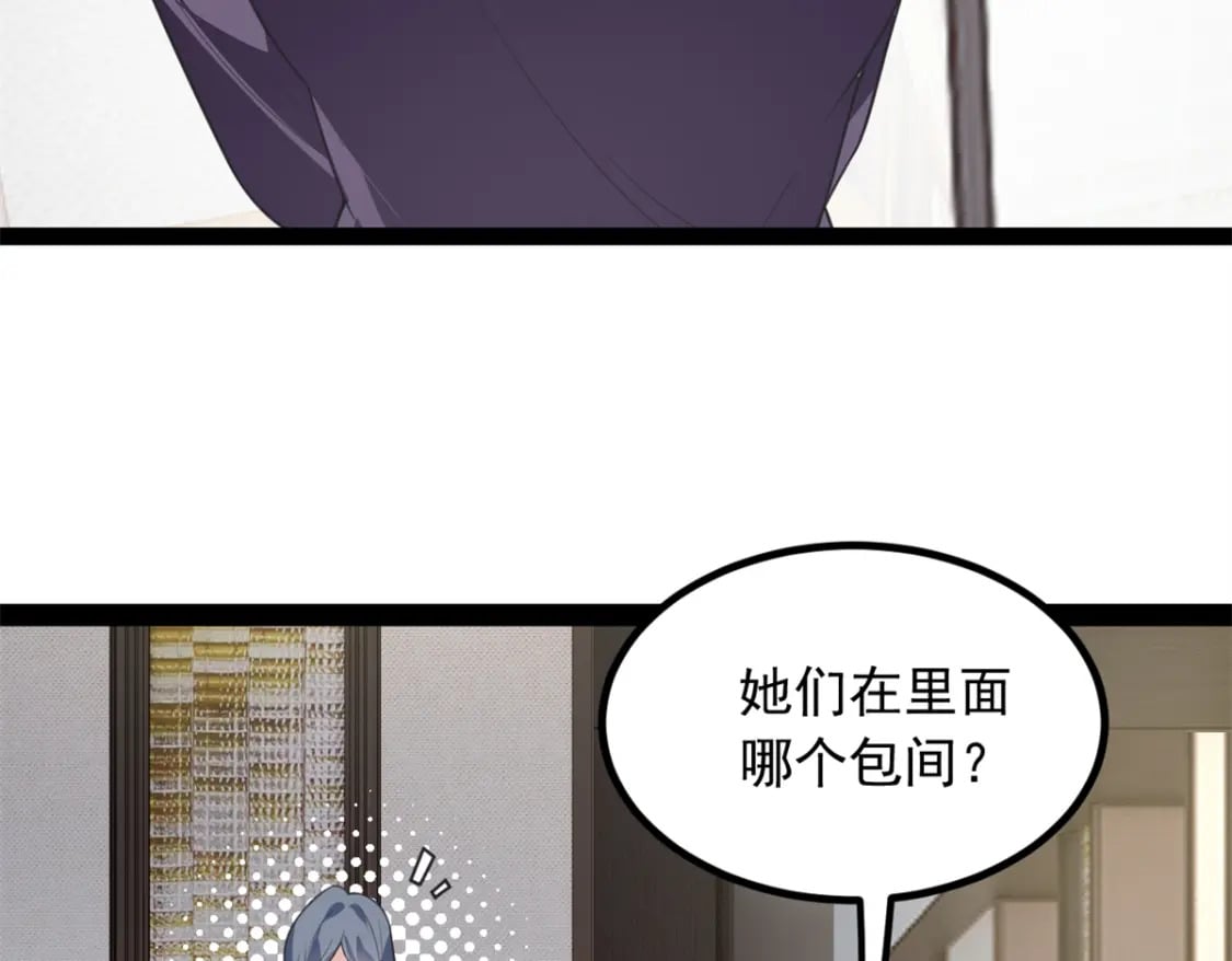 116 失去的母爱29