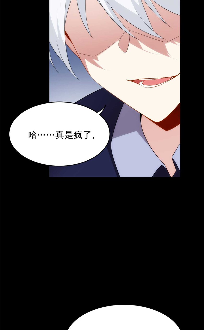 43 小迷弟36