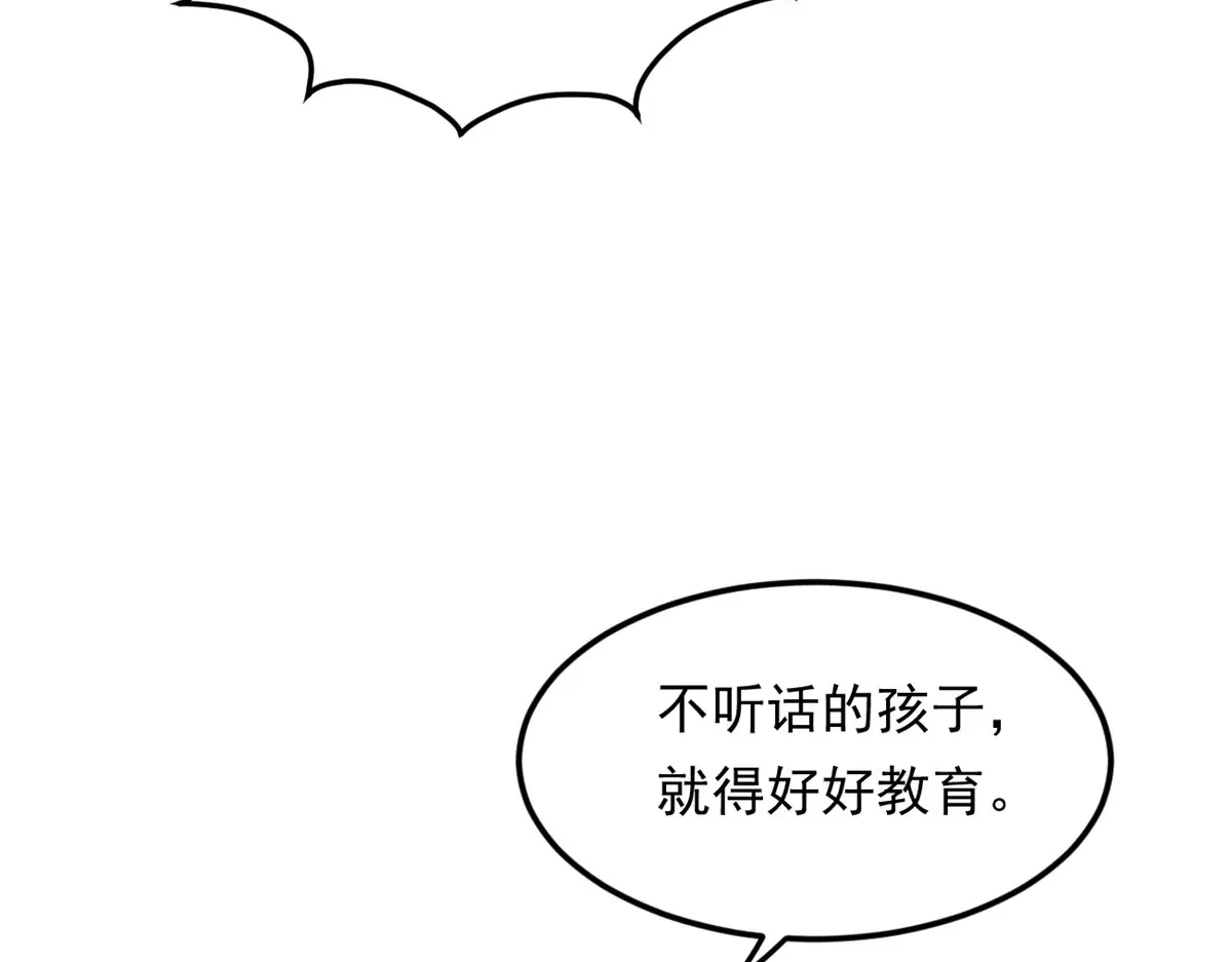 174 拯救？62