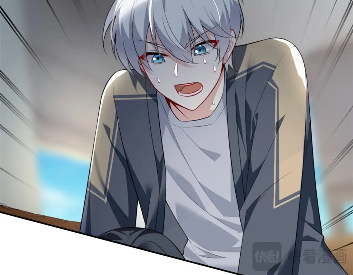 122 放过我吧 魏总77