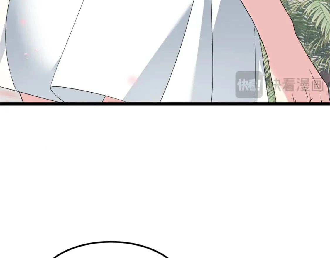 158 想让你消失119