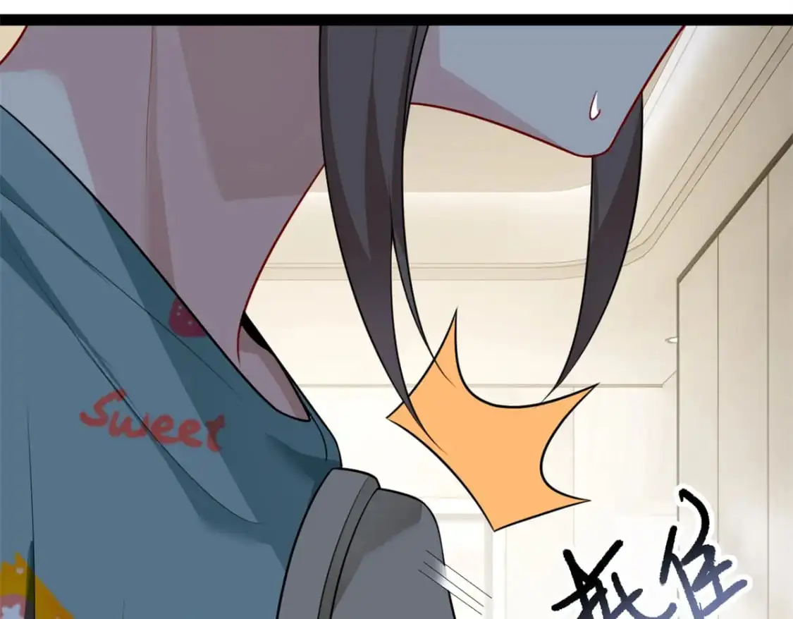 126 御女三式54