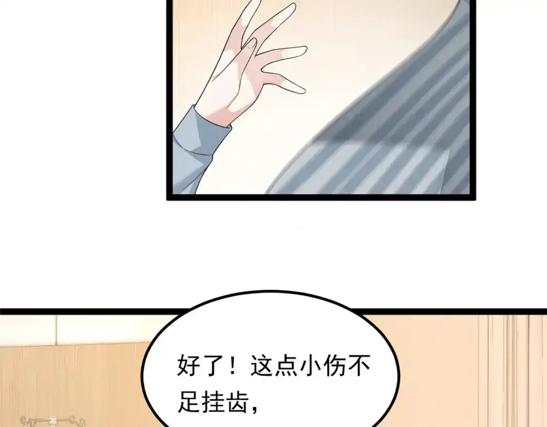 150 登台！20