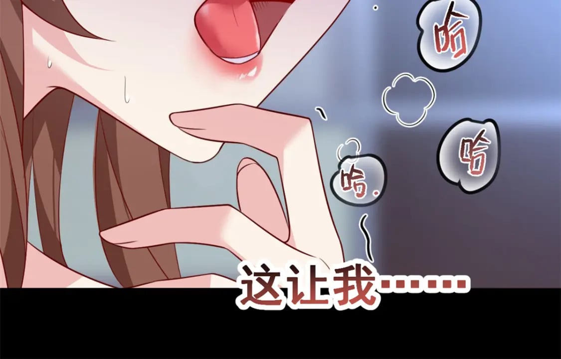 109 帮助姐姐49
