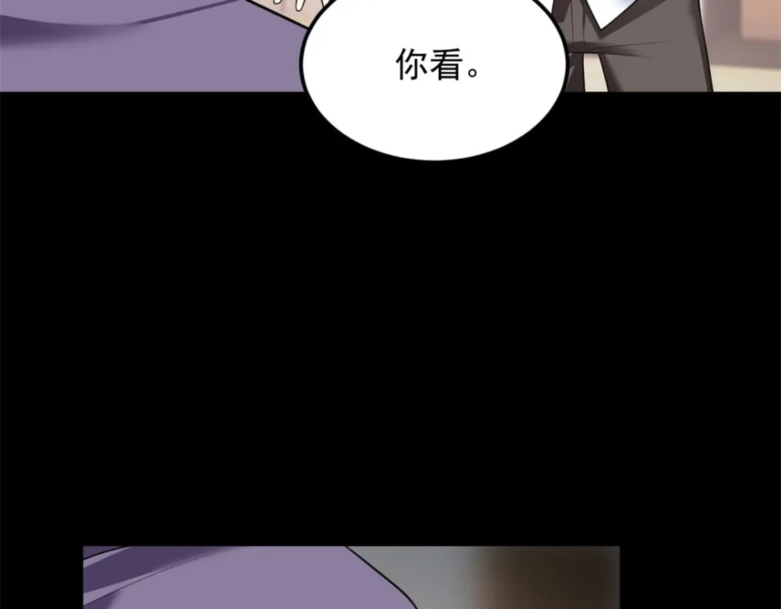 108 琴琴姐颓废了80