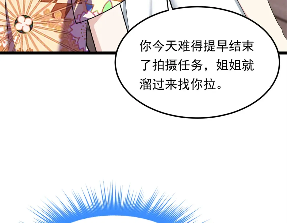 158 想让你消失127