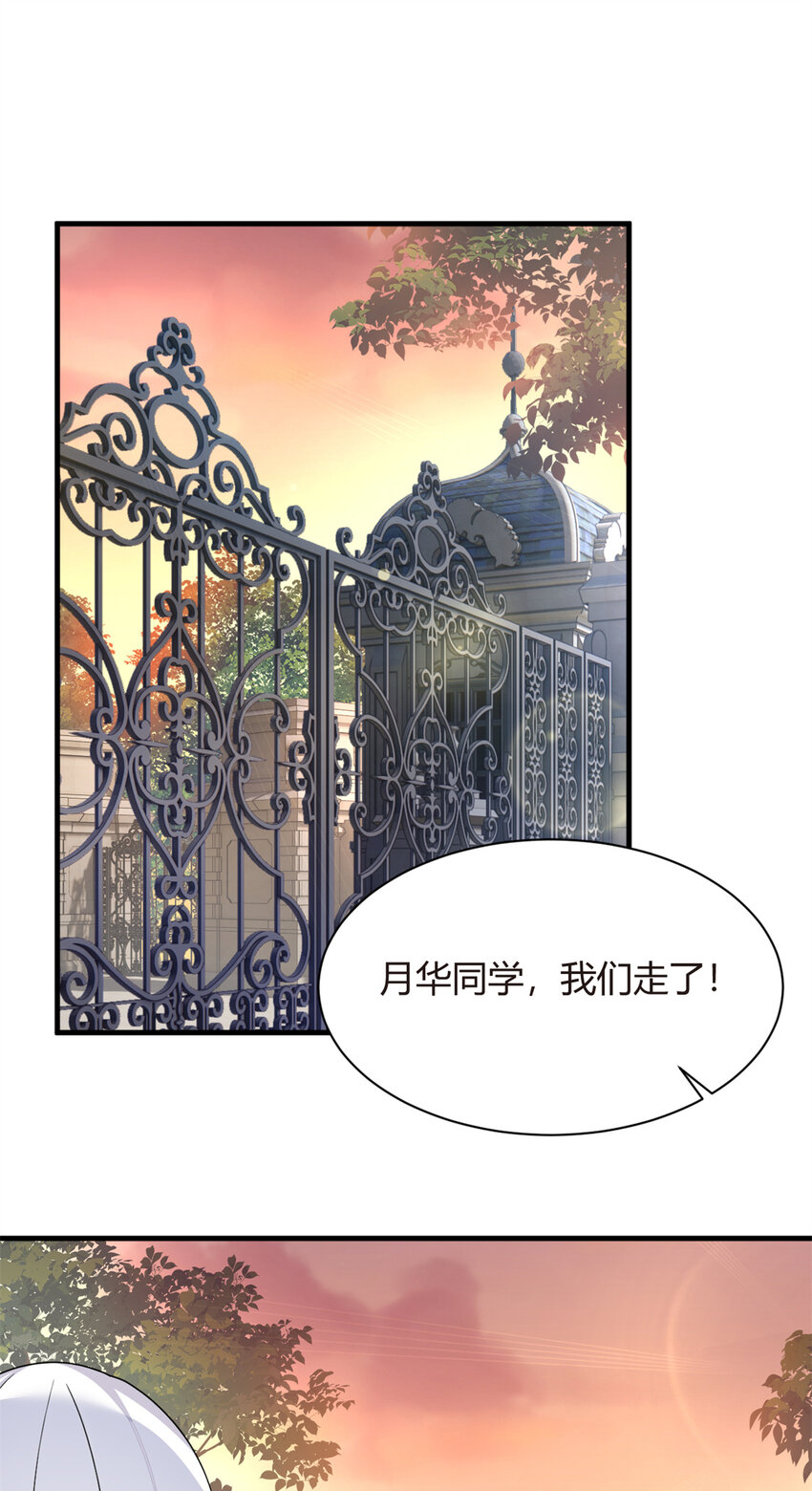 15 商场焦点1