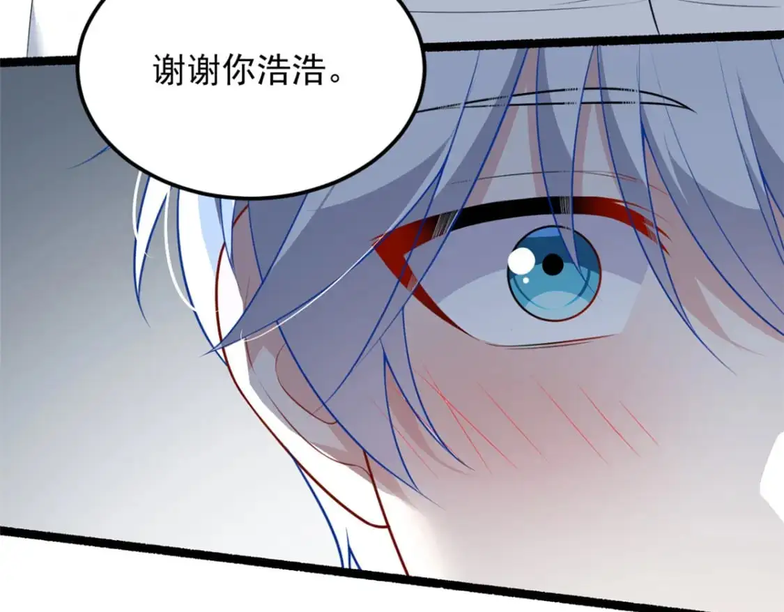 128 玩物95