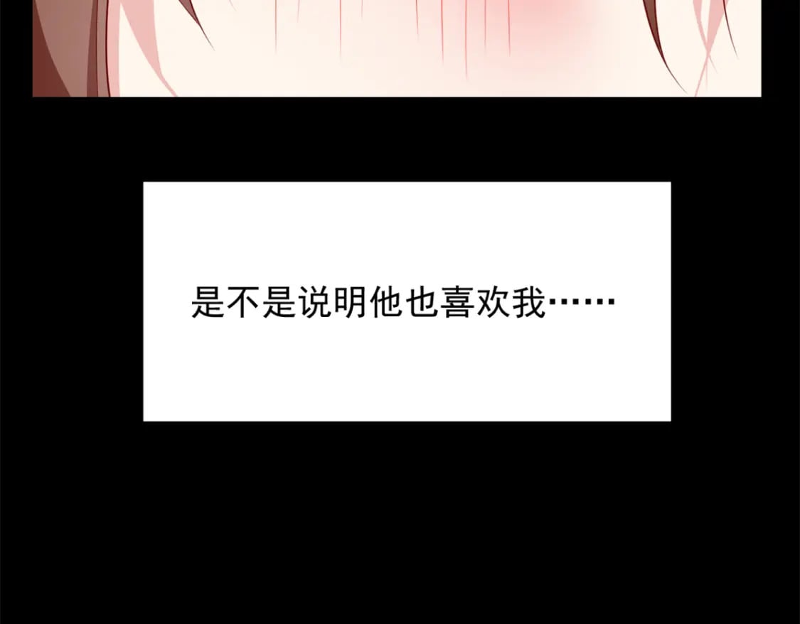 82 再访月华家23