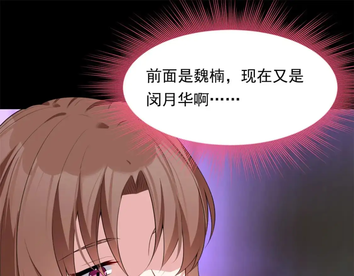 136 谁家乱丢的无人机！64
