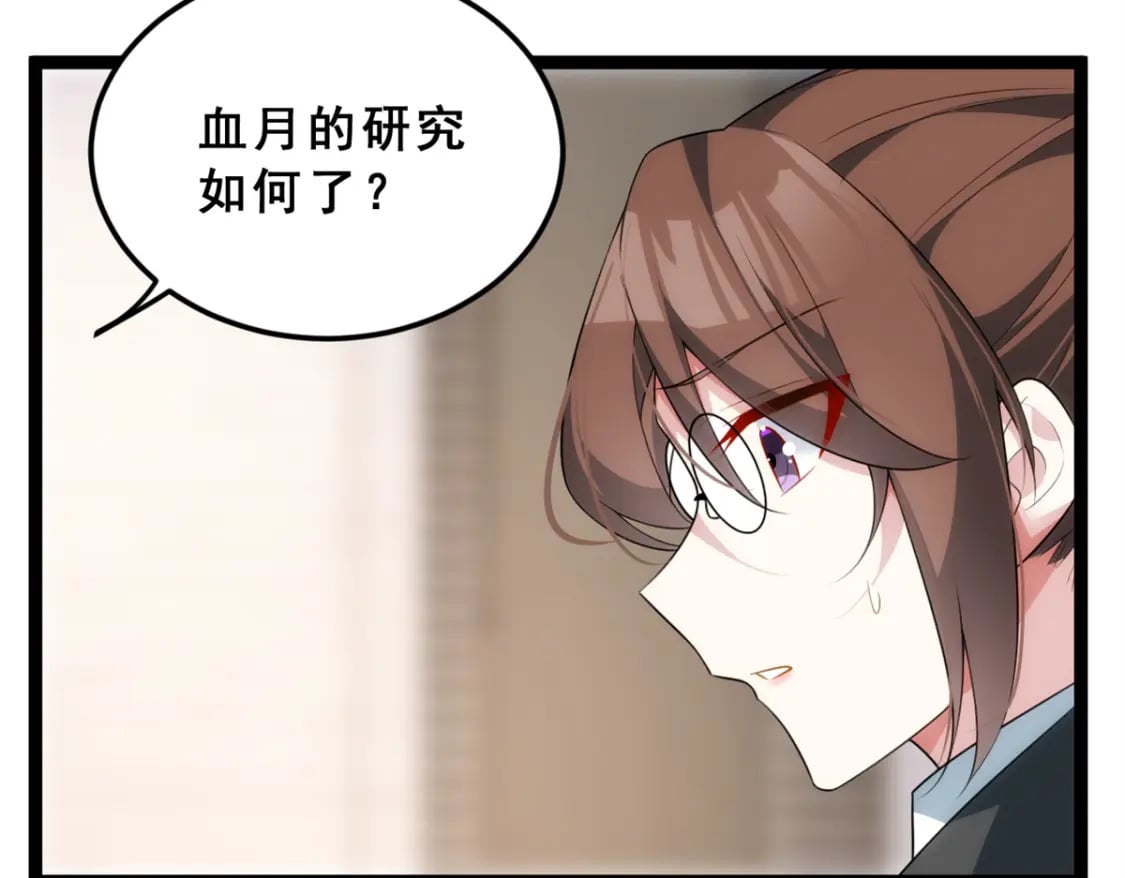 87 魏楠的突击抽查32