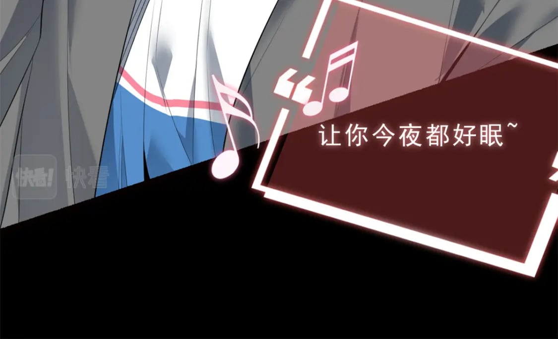 91 筹钱18