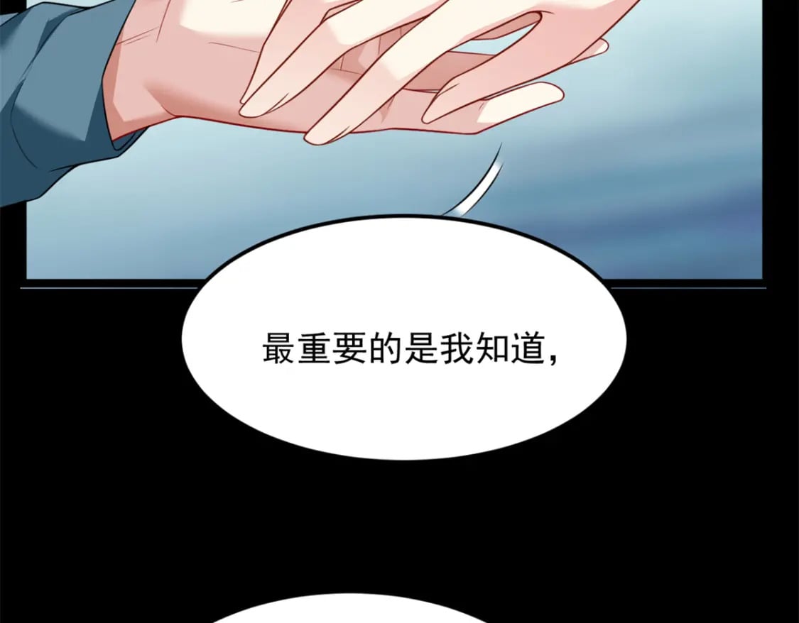 81 情侣一日26