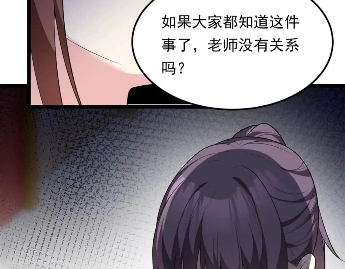 128 玩物47