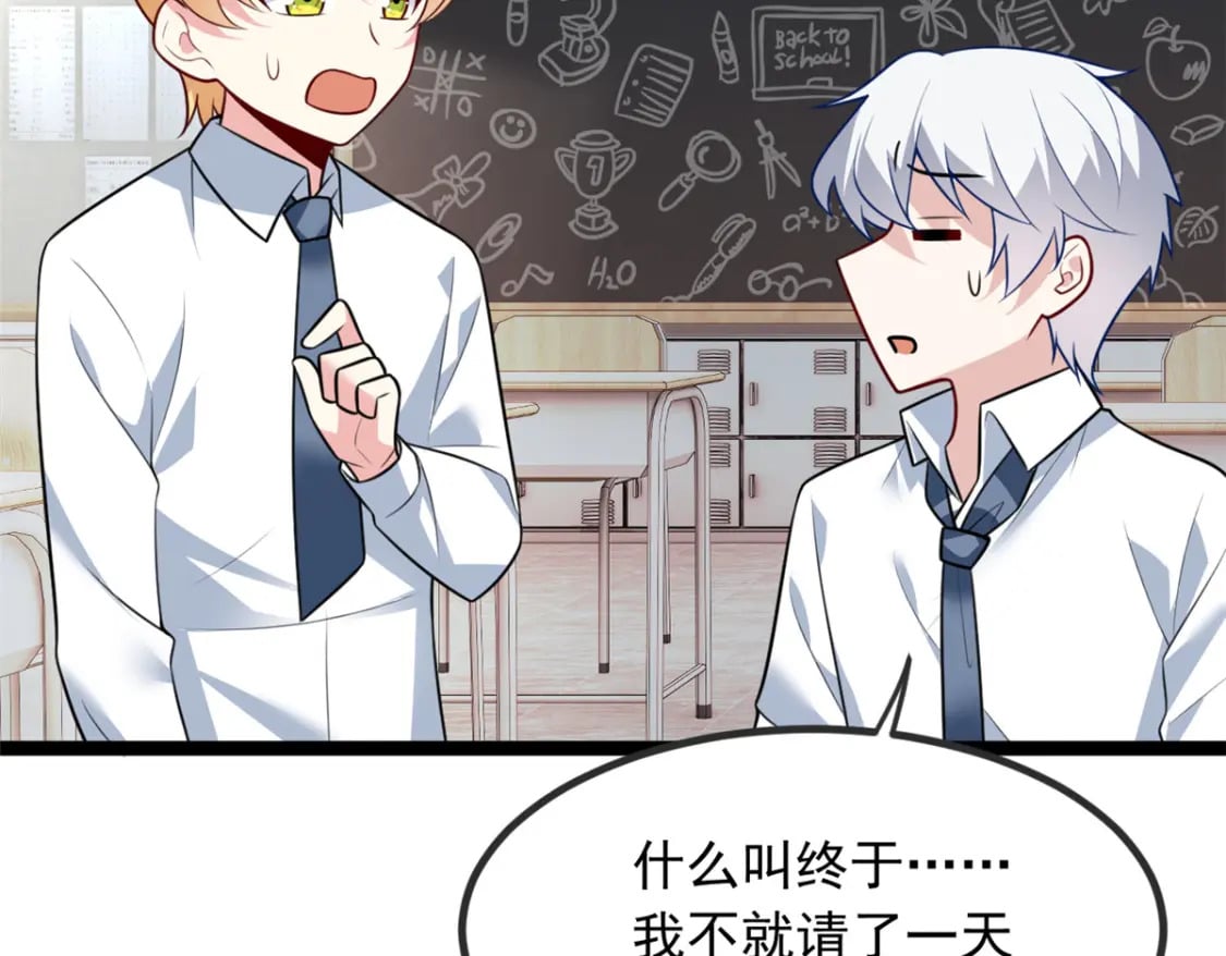 102 买新泳衣15