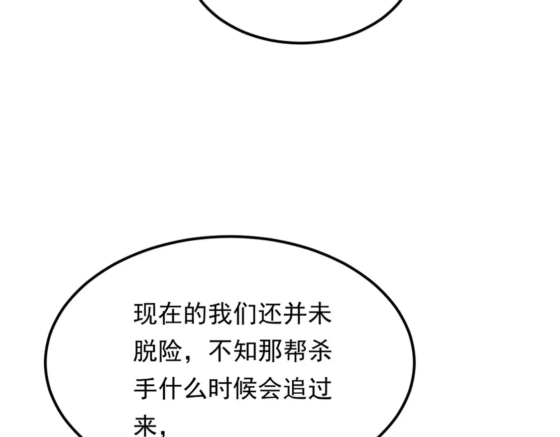 164 绝地89