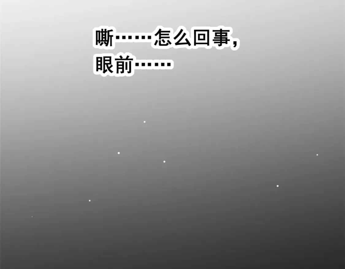 149 针对月华？142