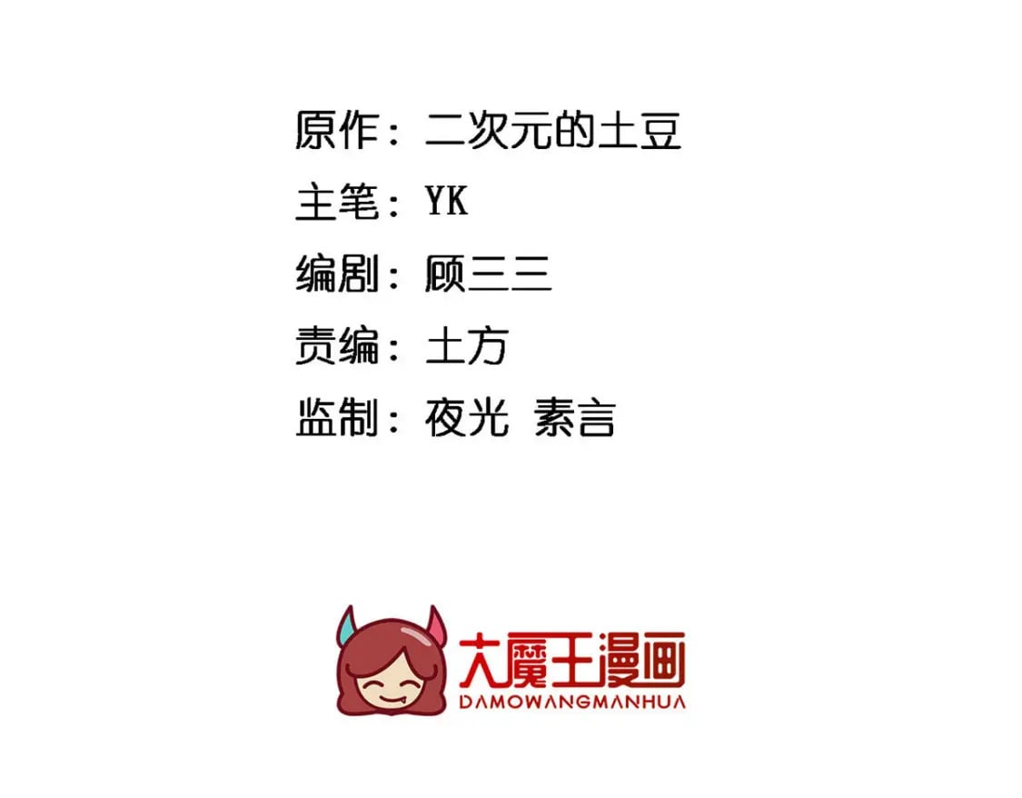 81 情侣一日2